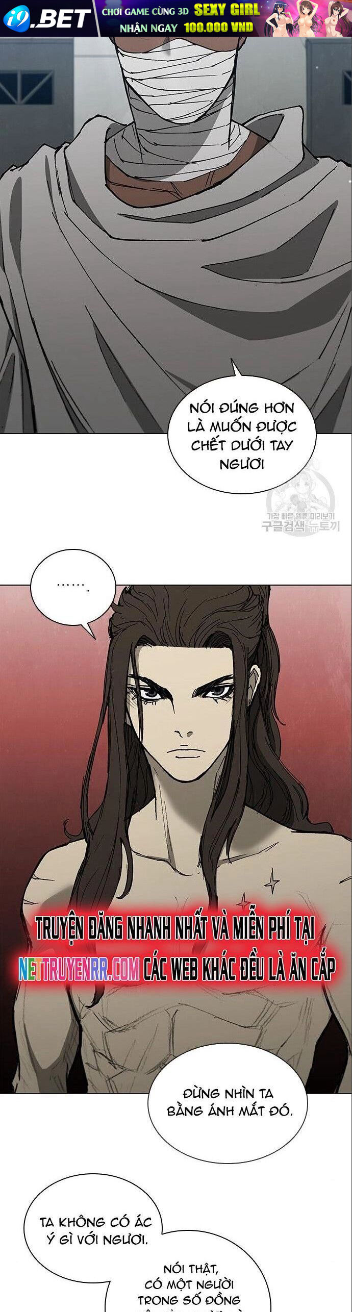 Con Đường Của Võ Giả 175