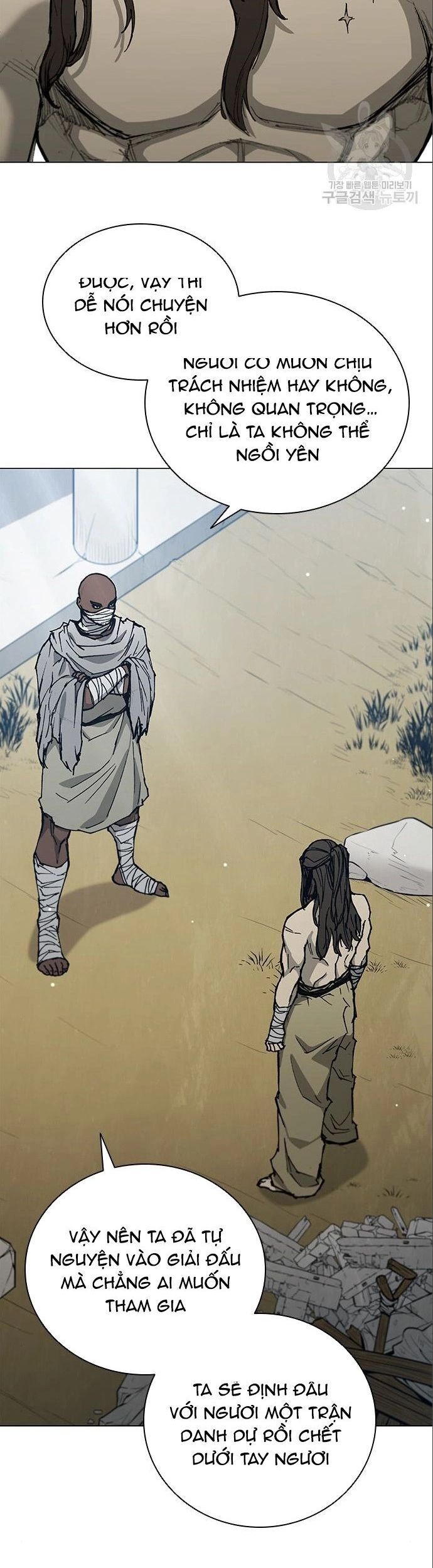 Con Đường Của Võ Giả 175