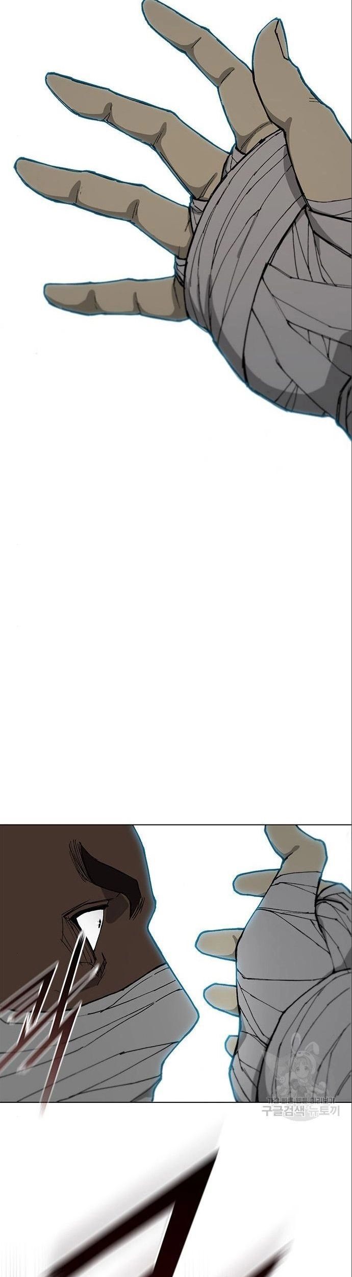 Con Đường Của Võ Giả 175