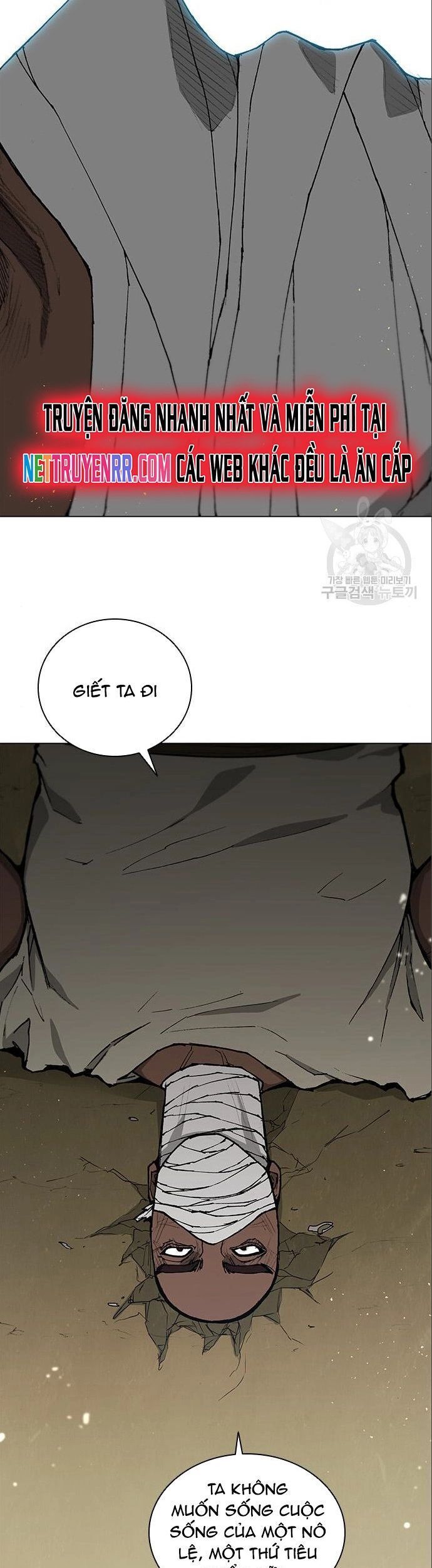 Con Đường Của Võ Giả 175