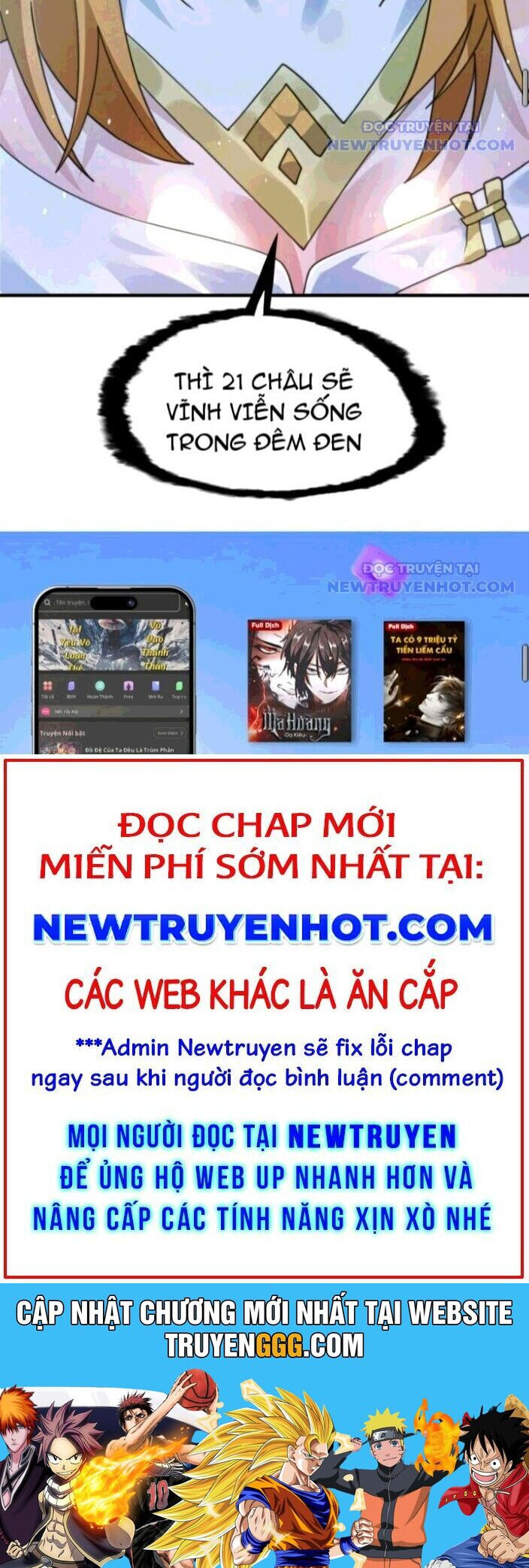 Con Đường Của Võ Giả 177