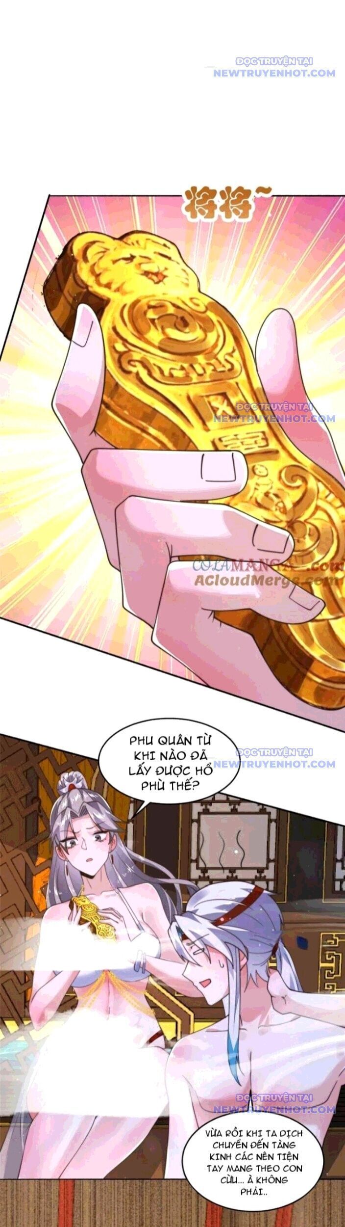 Con Đường Của Võ Giả 177