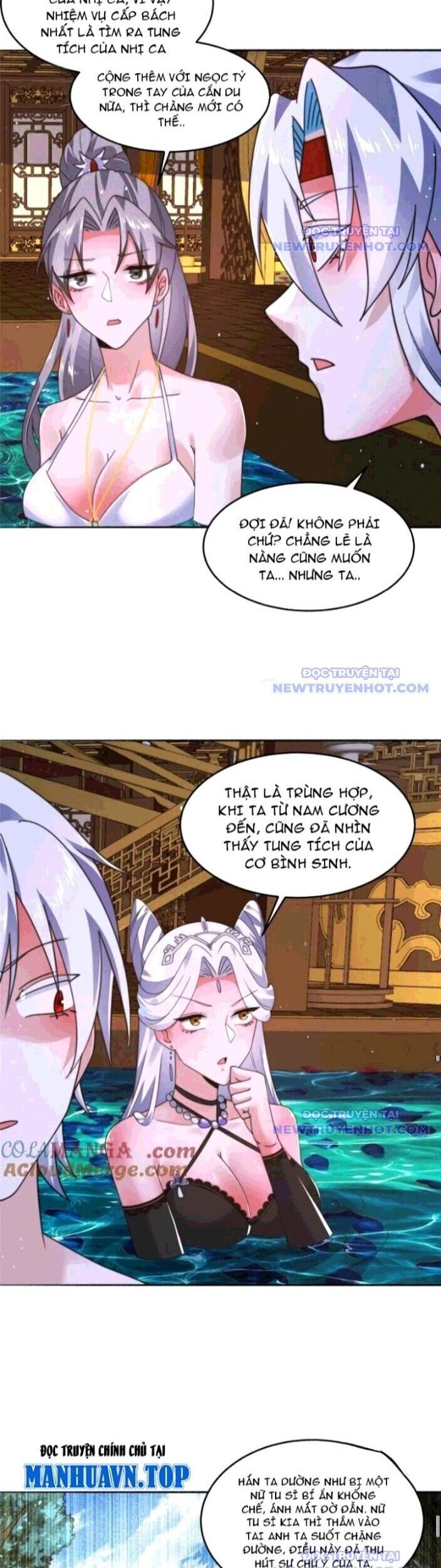 Con Đường Của Võ Giả 177