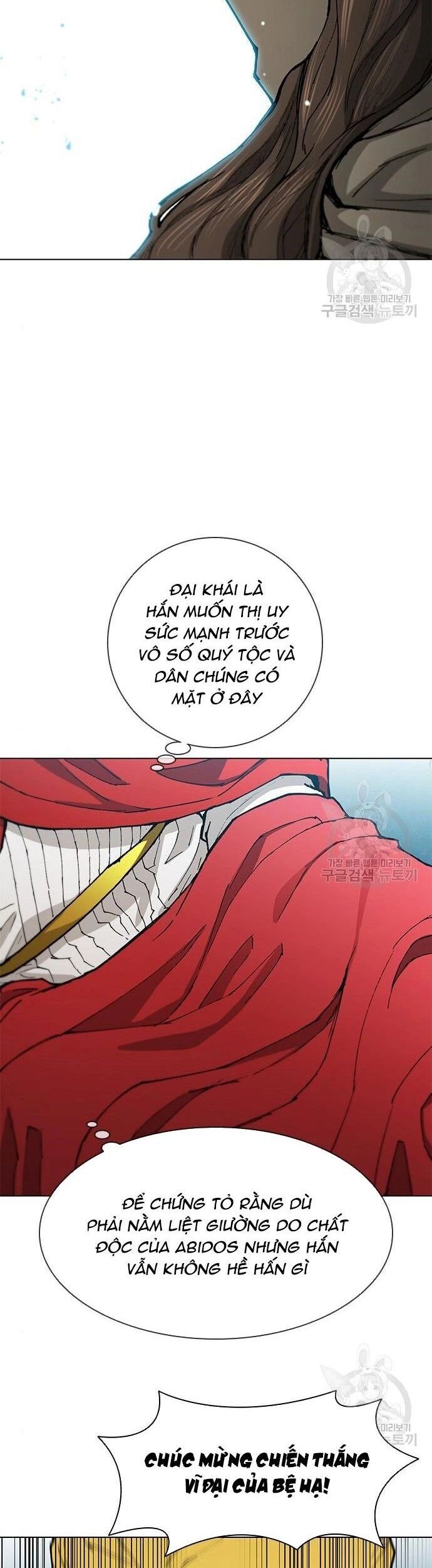 Con Đường Của Võ Giả 178