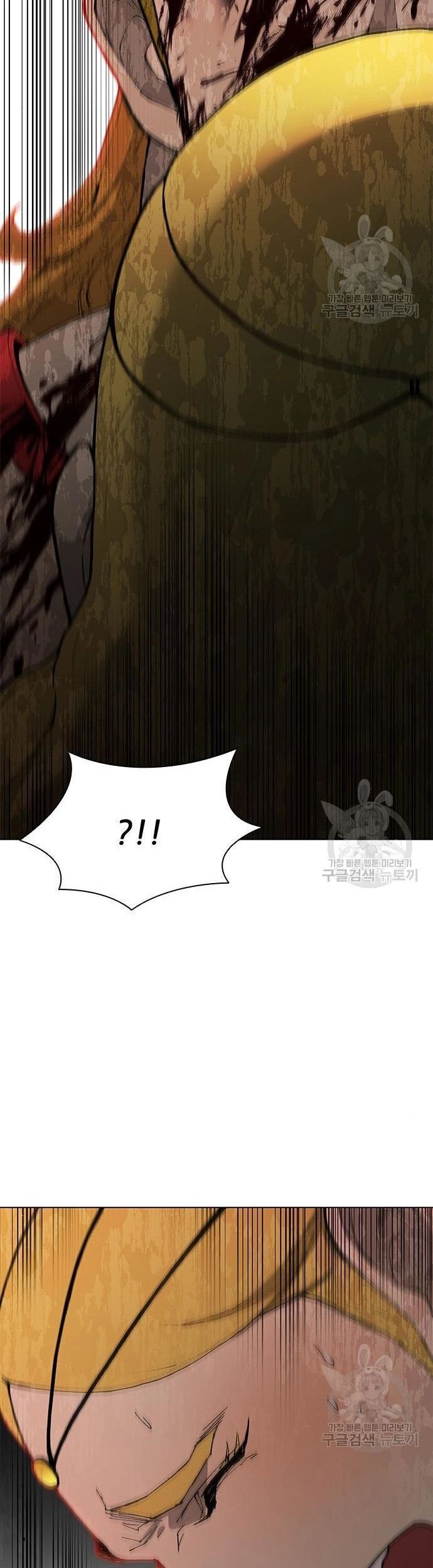 Con Đường Của Võ Giả 178