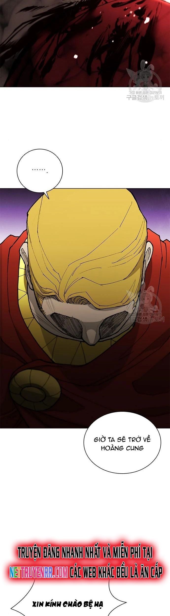 Con Đường Của Võ Giả 178