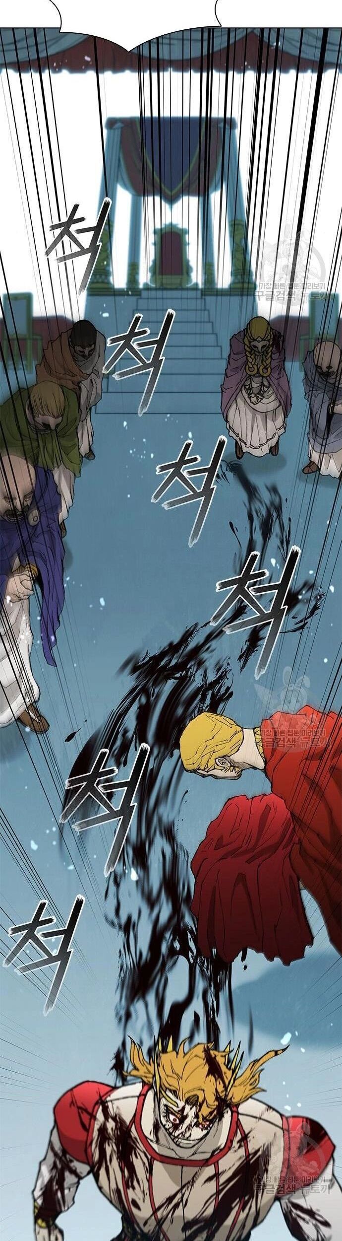 Con Đường Của Võ Giả 178