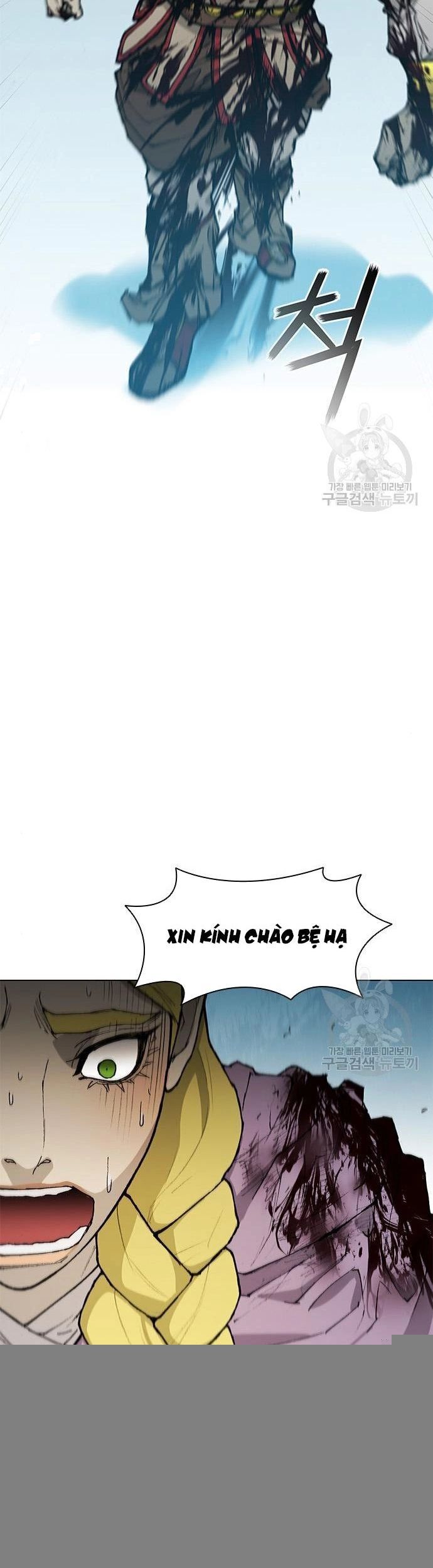 Con Đường Của Võ Giả 178