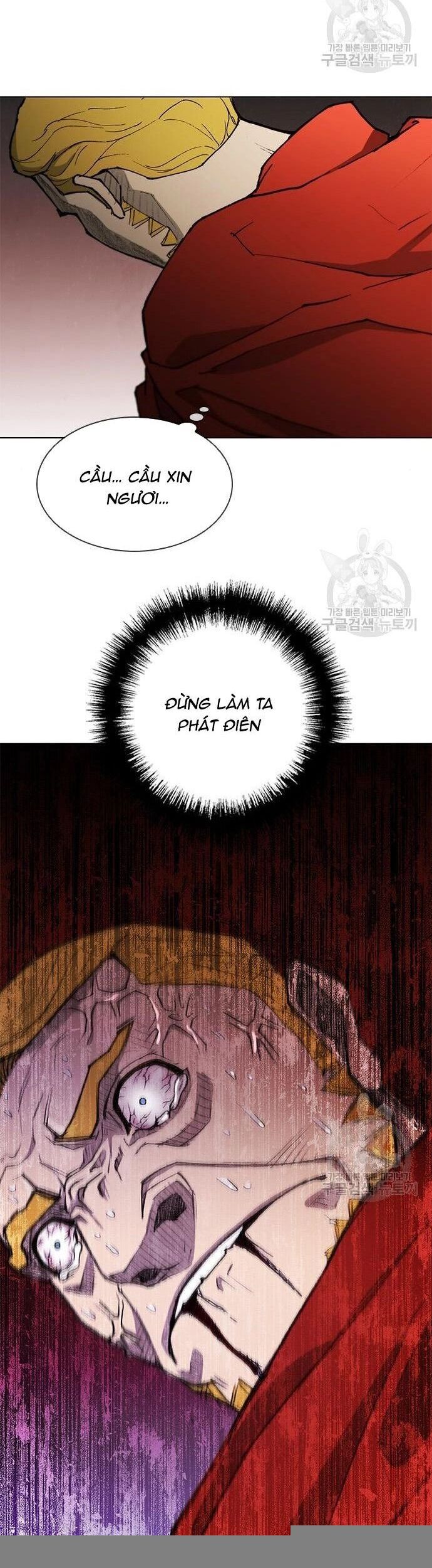 Con Đường Của Võ Giả 178