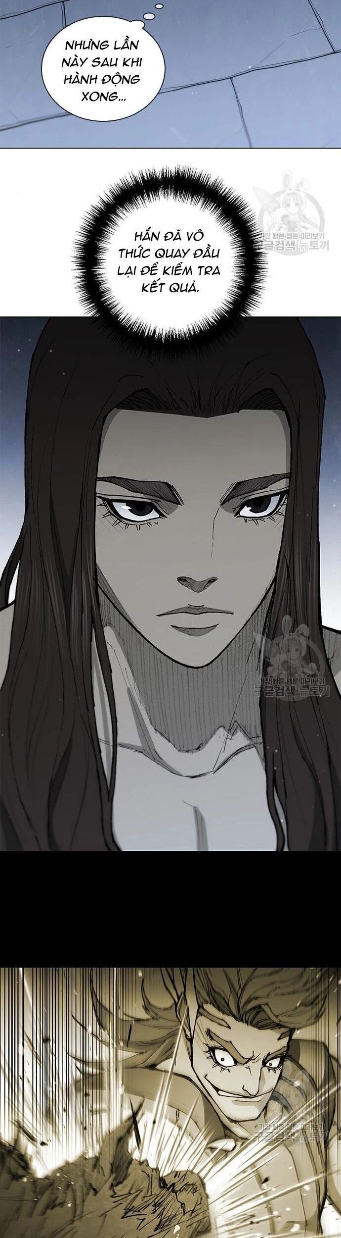 Con Đường Của Võ Giả 178