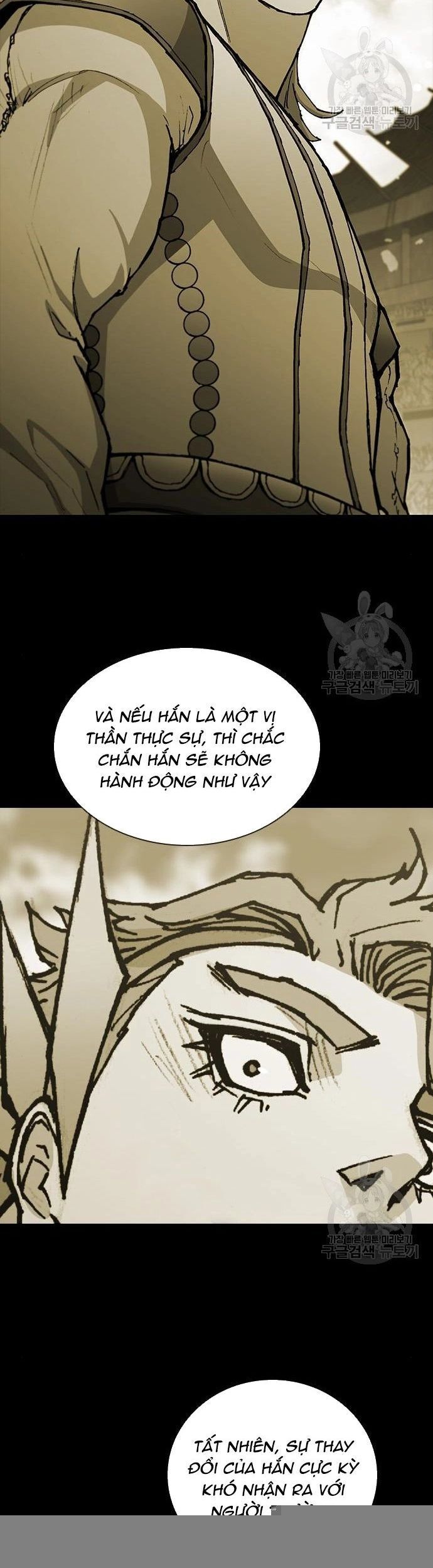 Con Đường Của Võ Giả 178