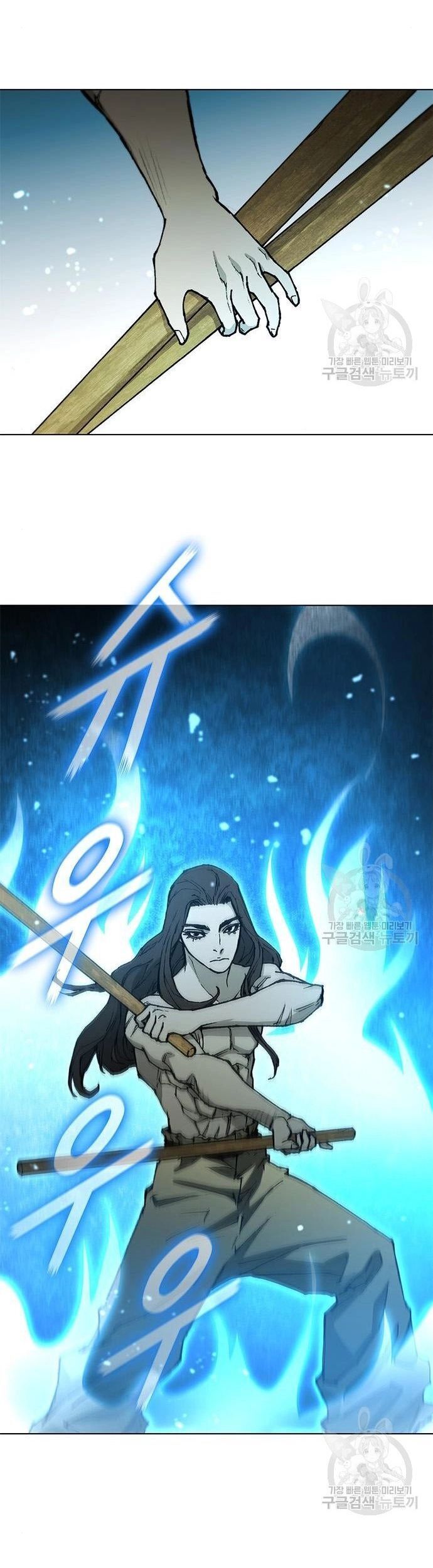 Con Đường Của Võ Giả 178