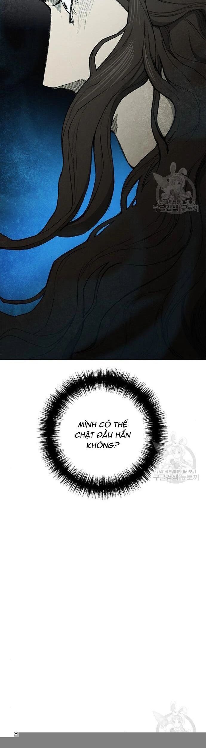 Con Đường Của Võ Giả 178