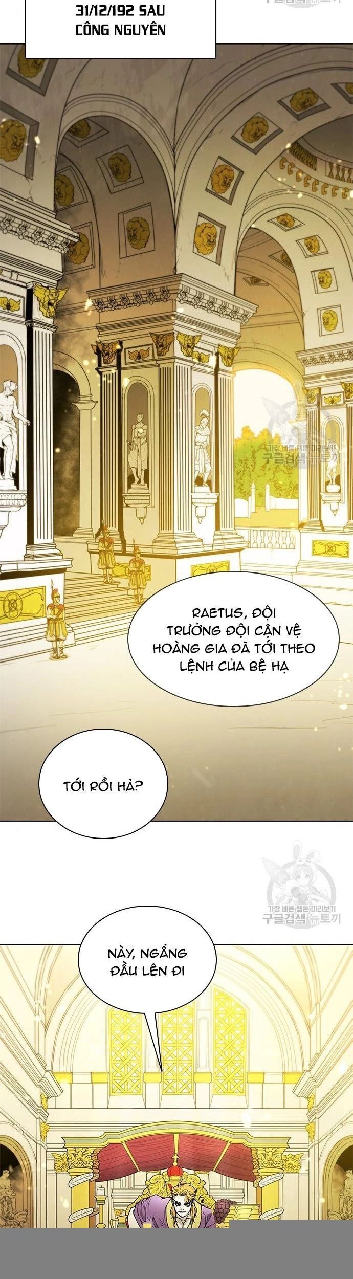 Con Đường Của Võ Giả 178