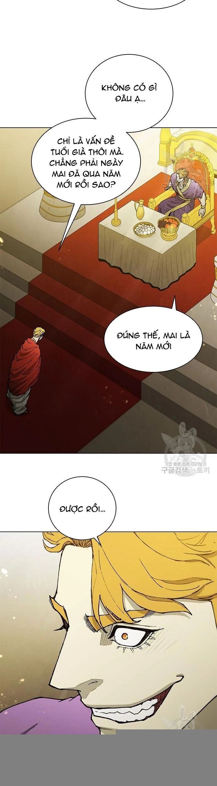 Con Đường Của Võ Giả 178