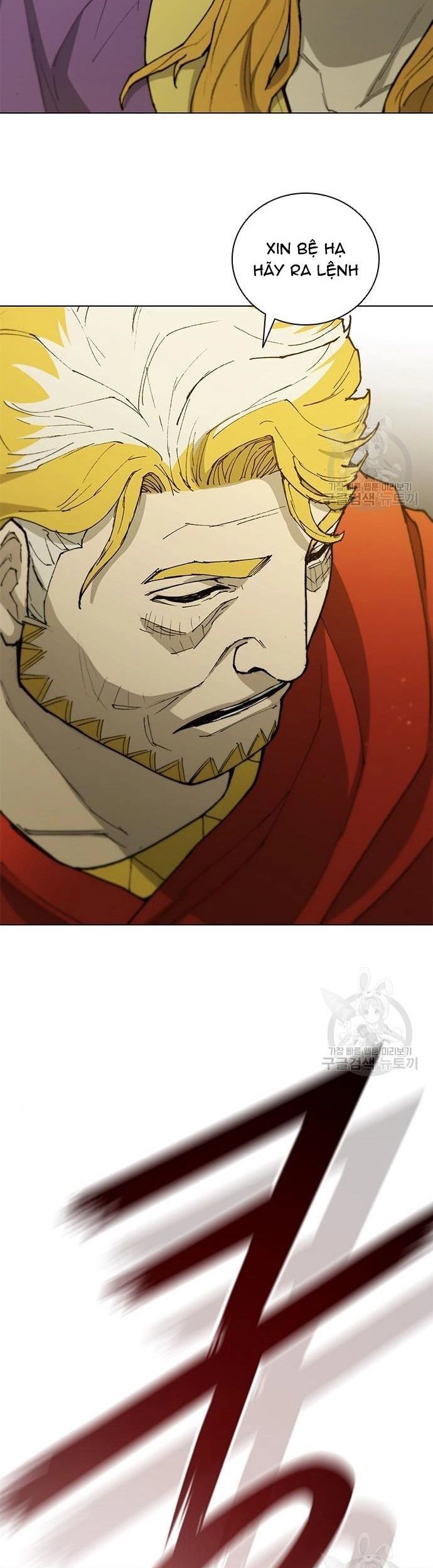 Con Đường Của Võ Giả 178