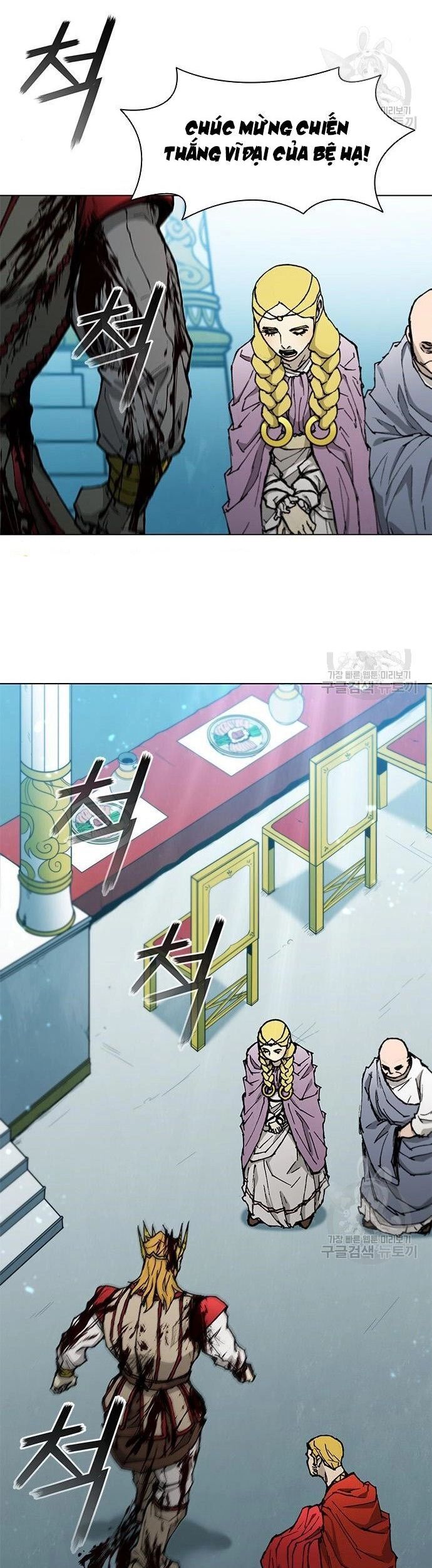 Con Đường Của Võ Giả 178