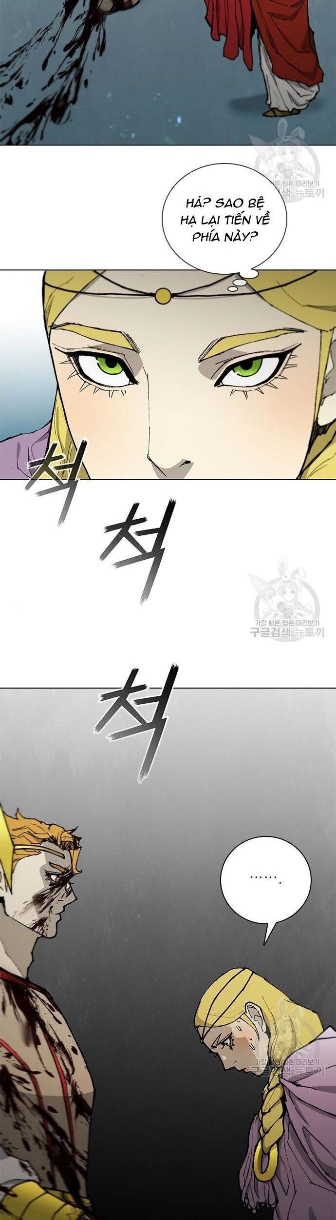 Con Đường Của Võ Giả 178