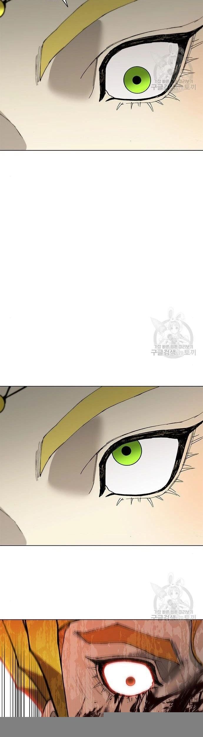 Con Đường Của Võ Giả 178