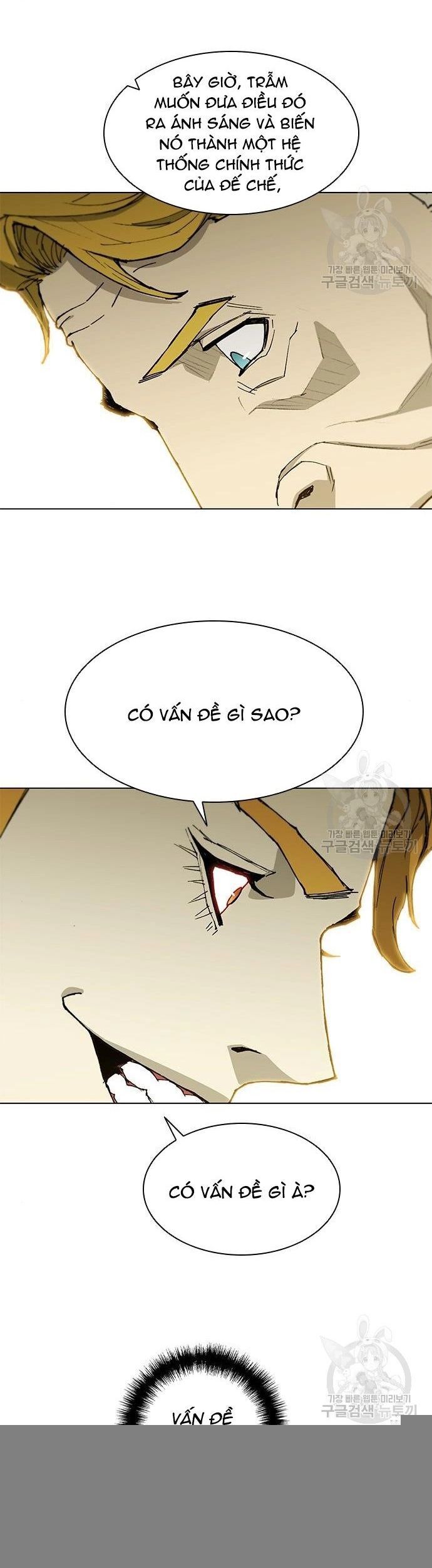 Con Đường Của Võ Giả 179