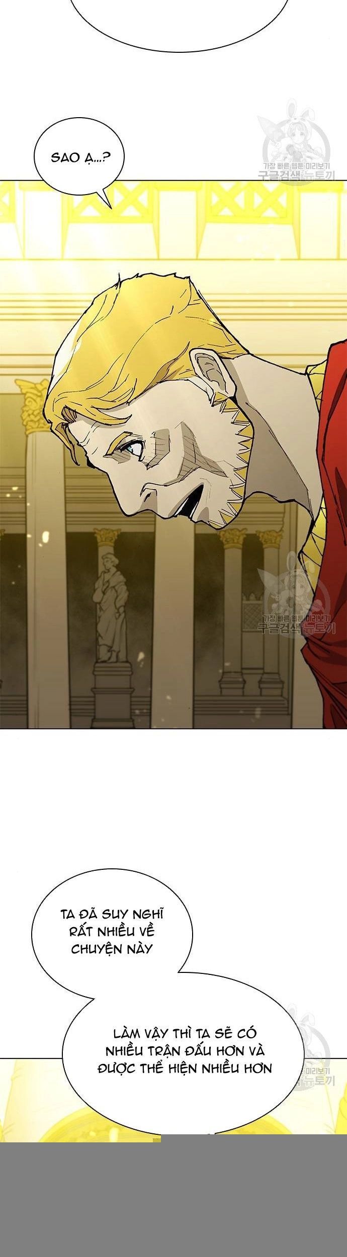 Con Đường Của Võ Giả 179