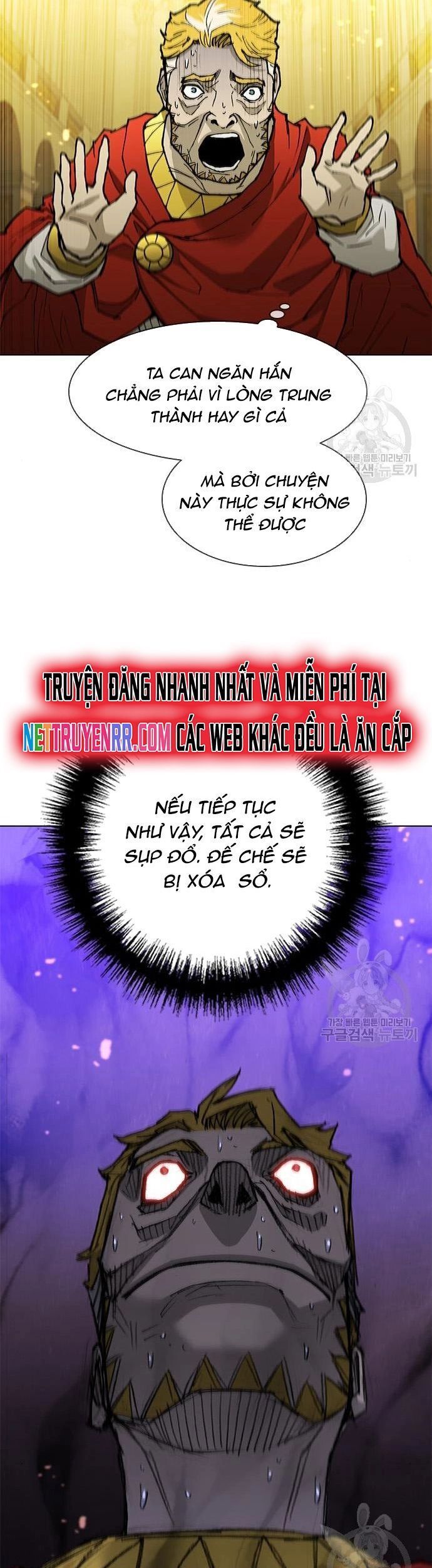 Con Đường Của Võ Giả 179