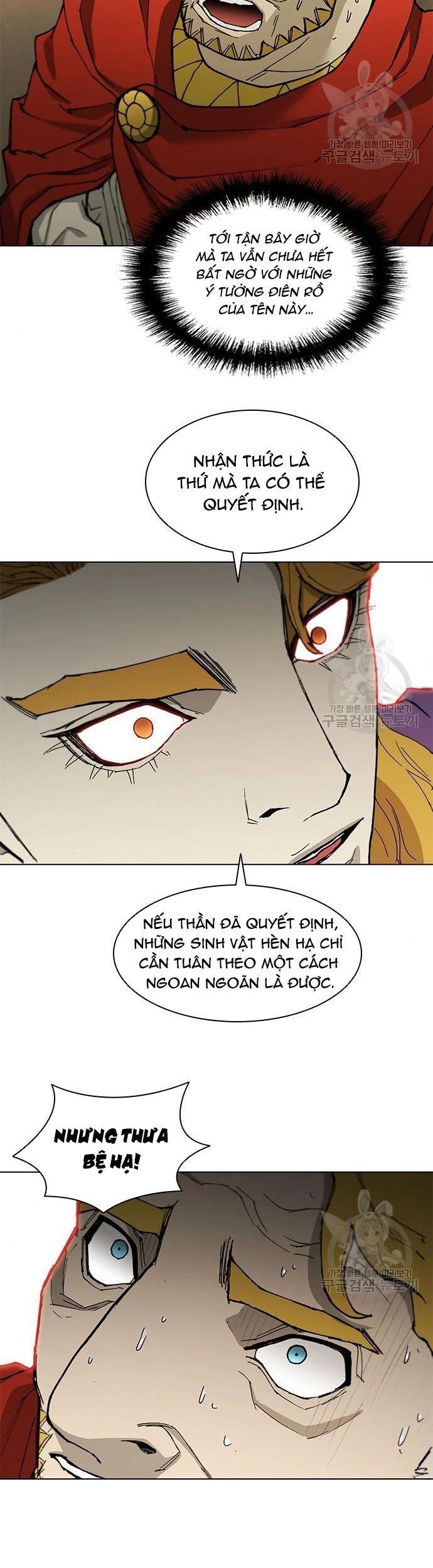 Con Đường Của Võ Giả 179