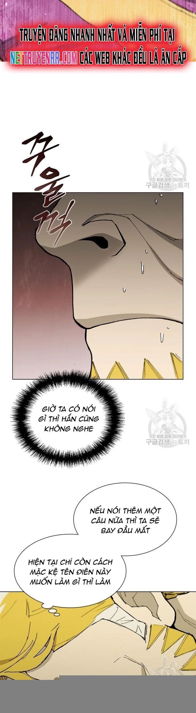 Con Đường Của Võ Giả 179