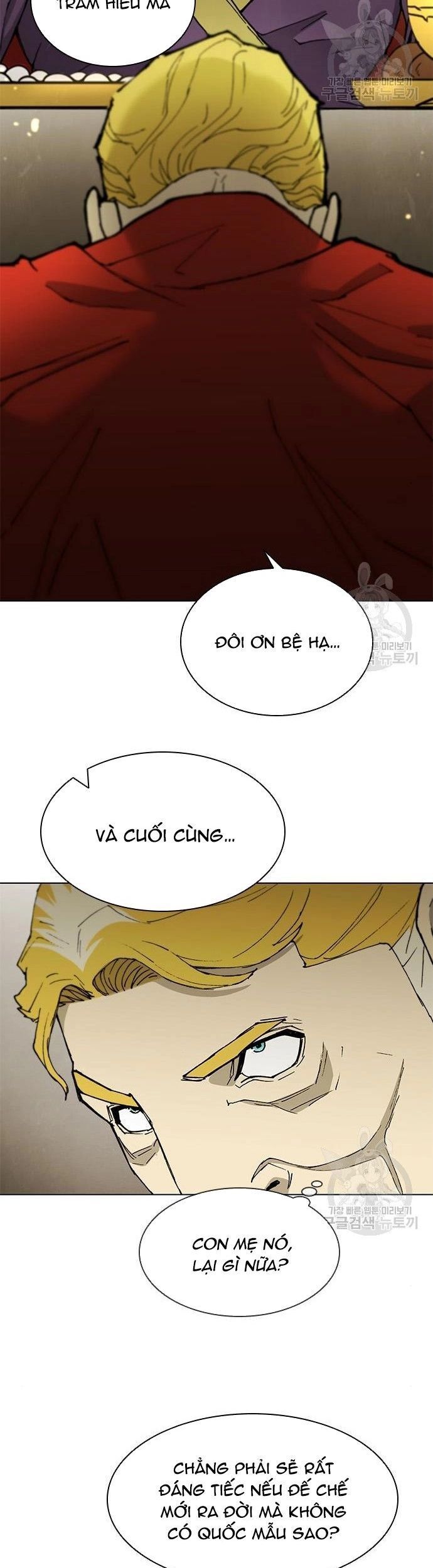 Con Đường Của Võ Giả 179