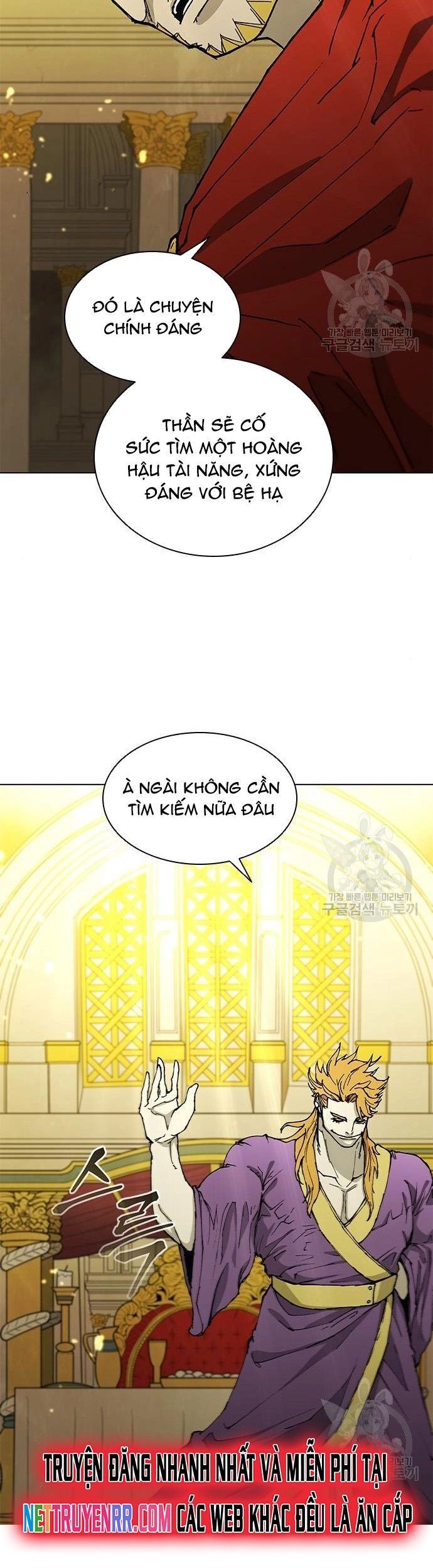 Con Đường Của Võ Giả 179