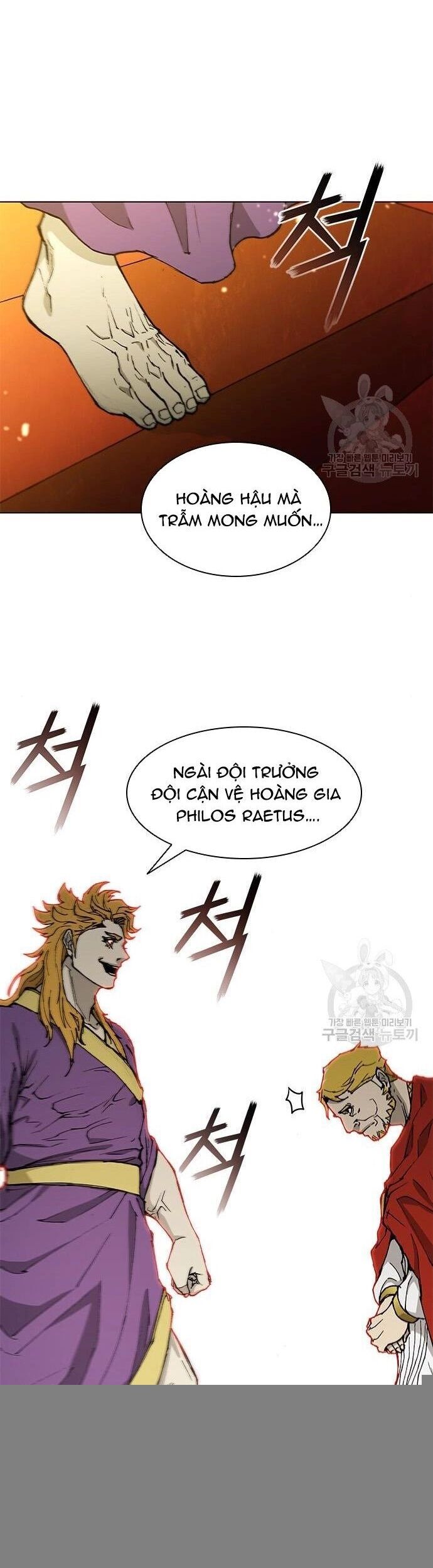 Con Đường Của Võ Giả 179