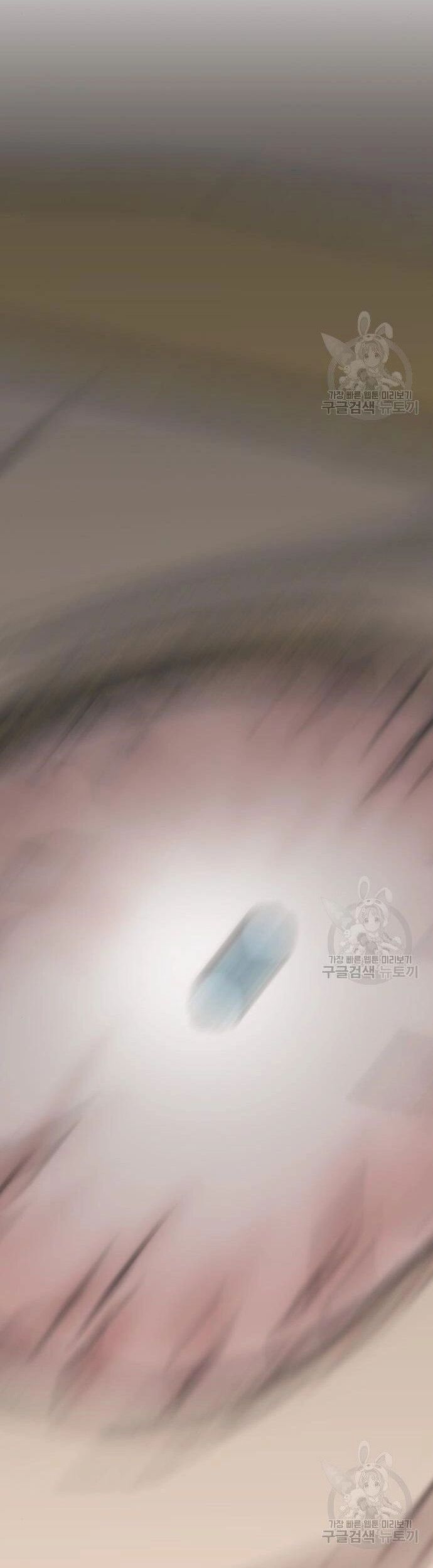 Con Đường Của Võ Giả 179