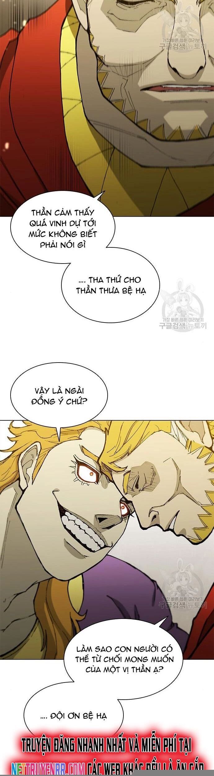 Con Đường Của Võ Giả 179