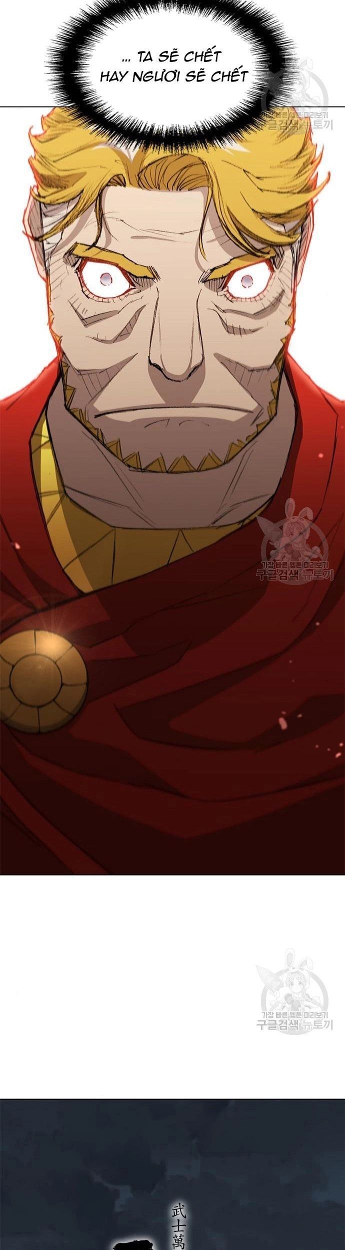 Con Đường Của Võ Giả 179