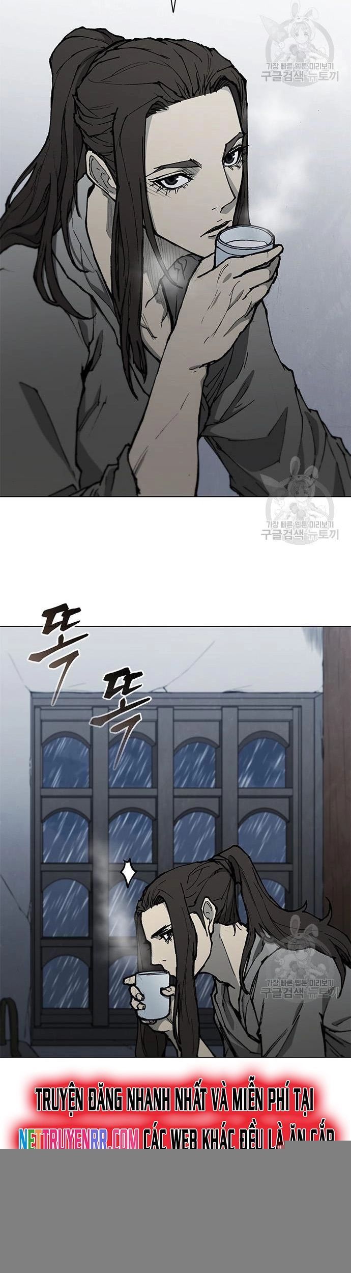 Con Đường Của Võ Giả 179