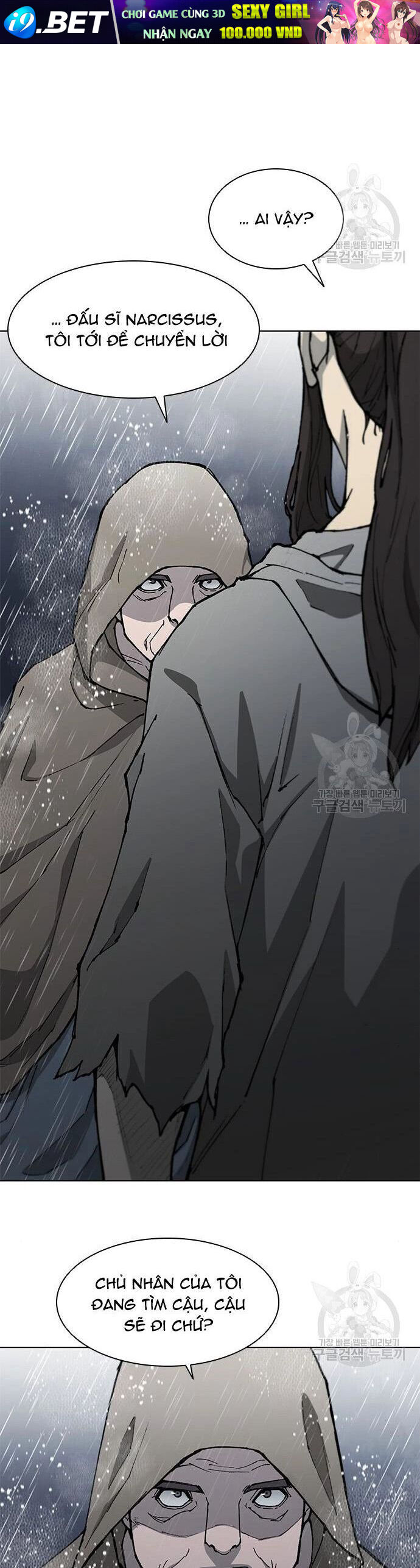 Con Đường Của Võ Giả 179