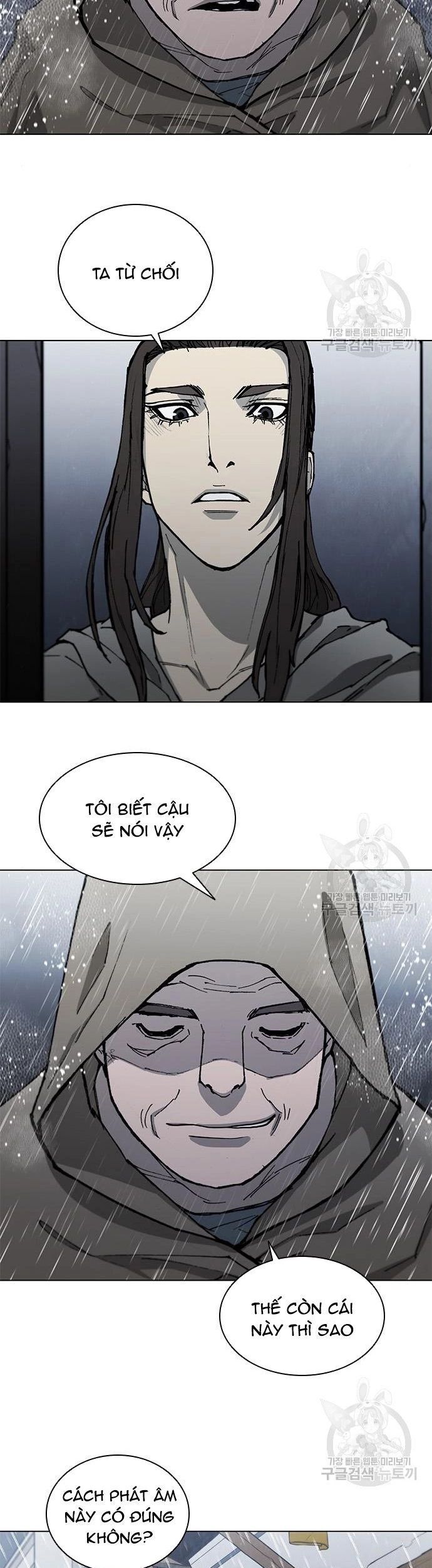 Con Đường Của Võ Giả 179