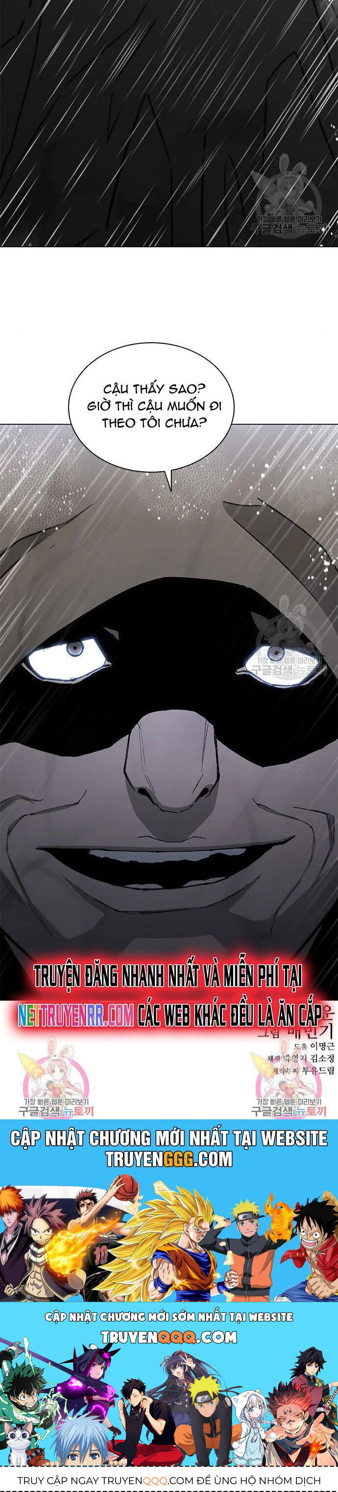 Con Đường Của Võ Giả 179