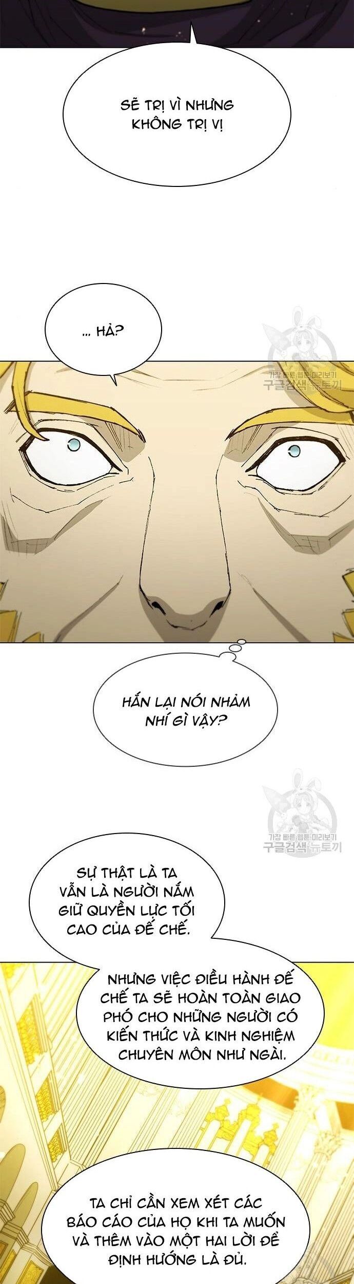 Con Đường Của Võ Giả 179