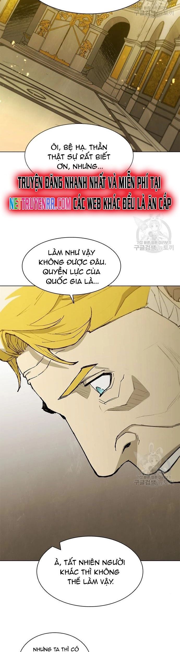 Con Đường Của Võ Giả 179