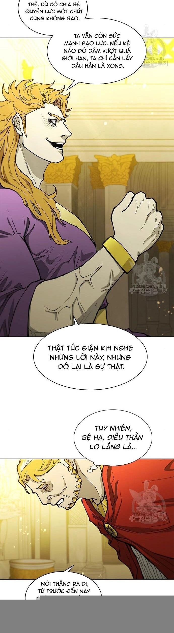 Con Đường Của Võ Giả 179