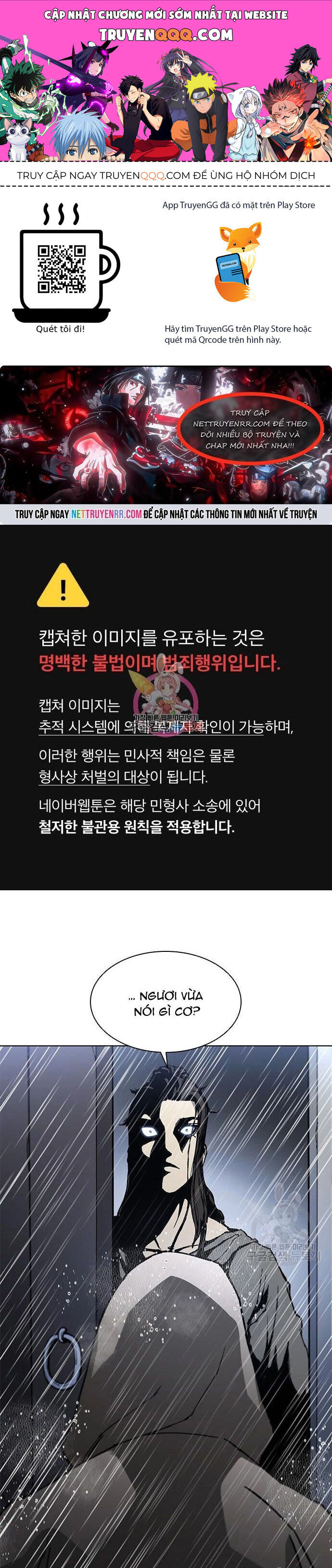 Con Đường Của Võ Giả 180