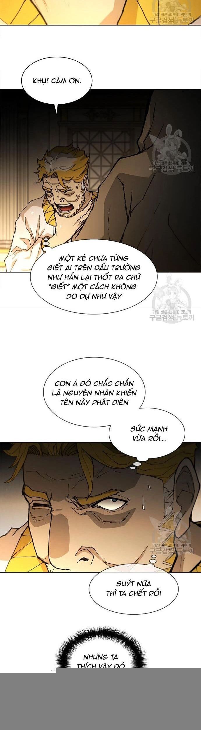 Con Đường Của Võ Giả 180