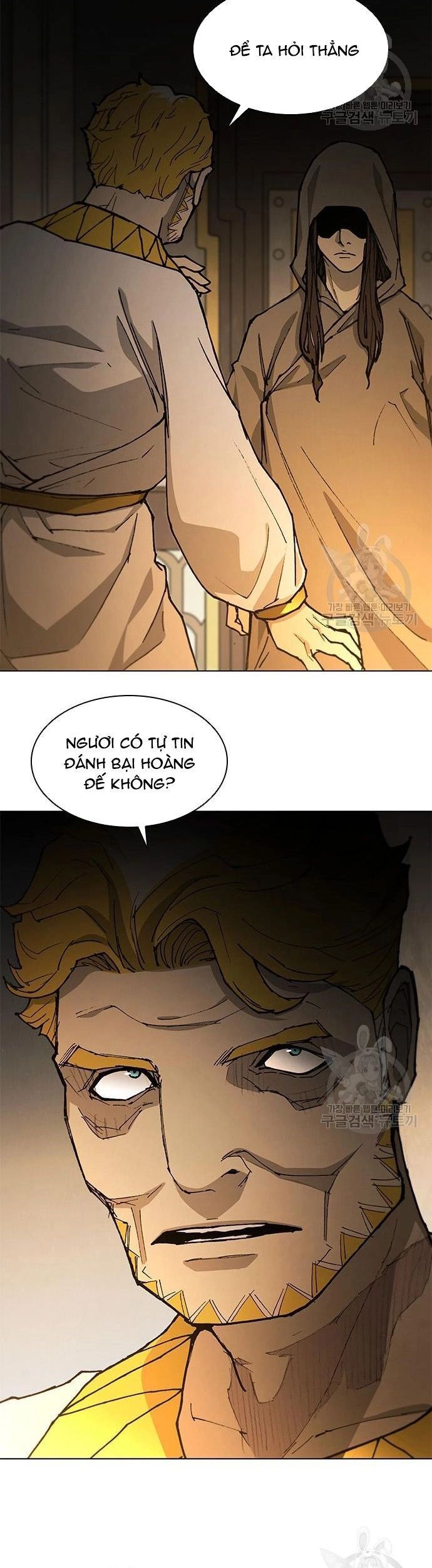 Con Đường Của Võ Giả 180