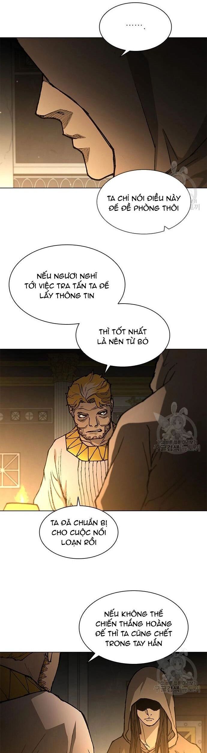 Con Đường Của Võ Giả 180