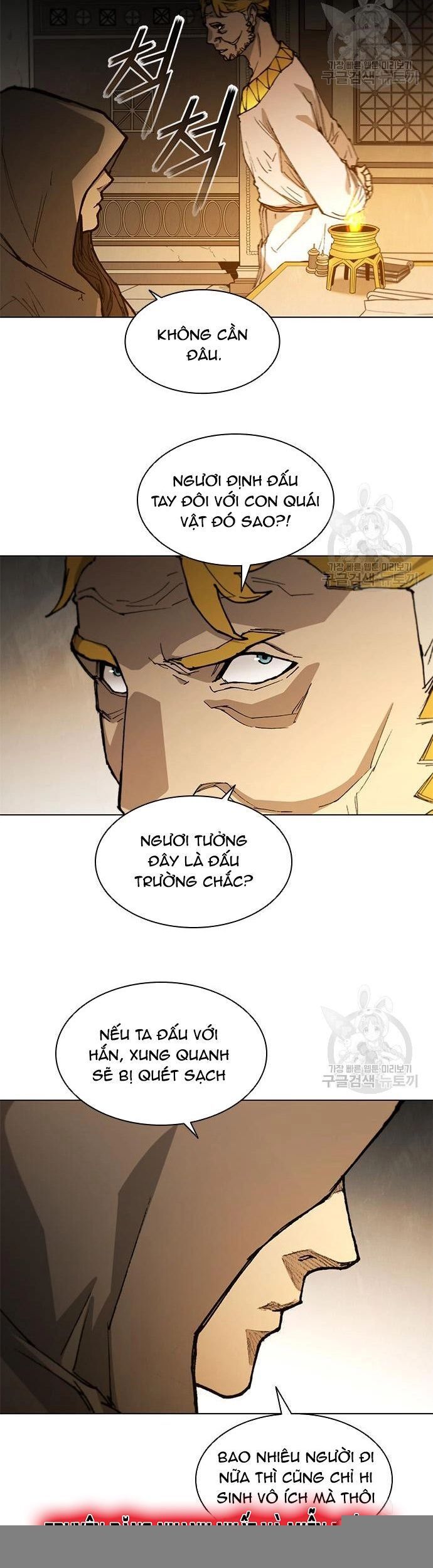 Con Đường Của Võ Giả 180