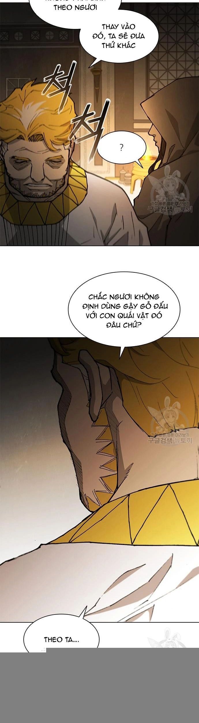 Con Đường Của Võ Giả 180