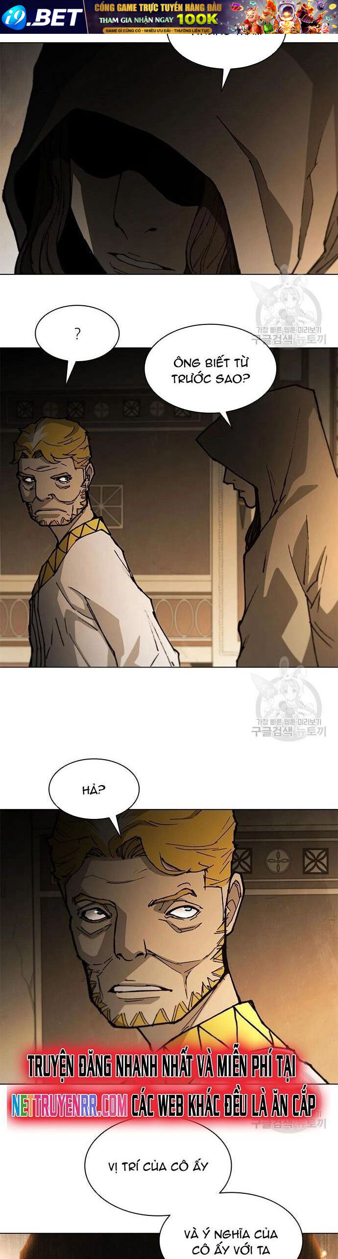 Con Đường Của Võ Giả 180