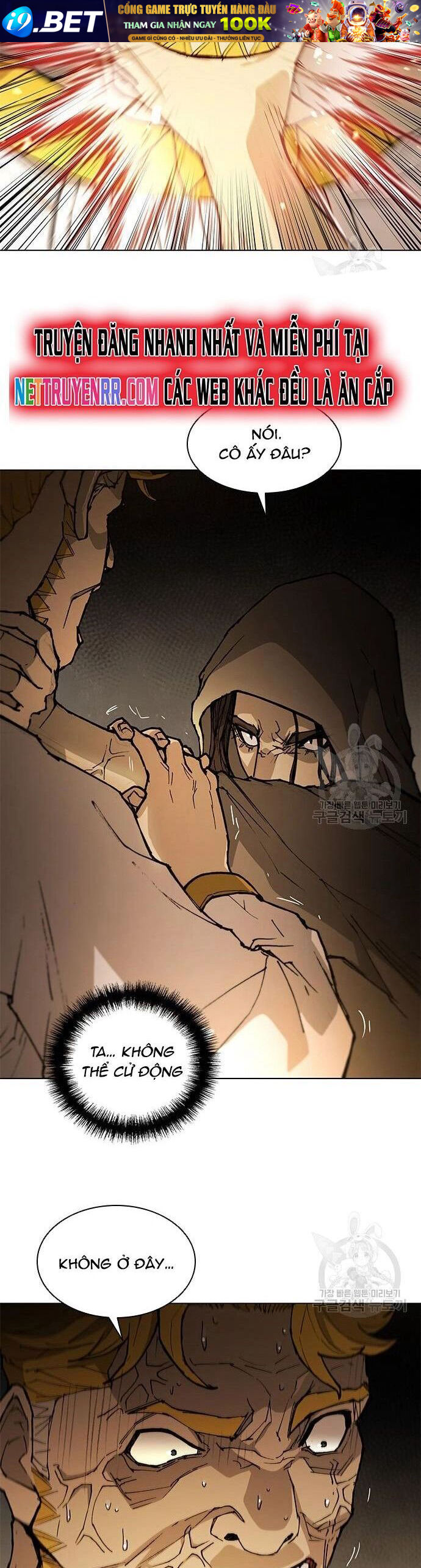 Con Đường Của Võ Giả 180