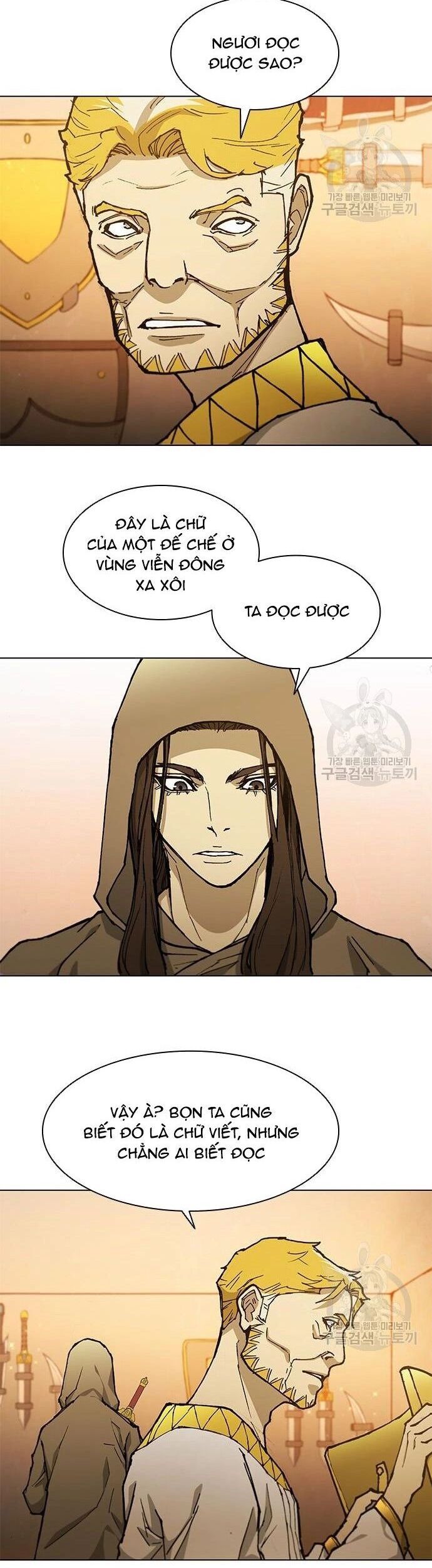 Con Đường Của Võ Giả 181